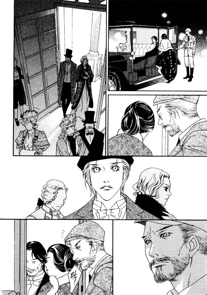 Savage Garden Chapter 29 20